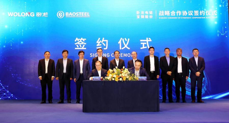 微信图片_20250429111105.jpg