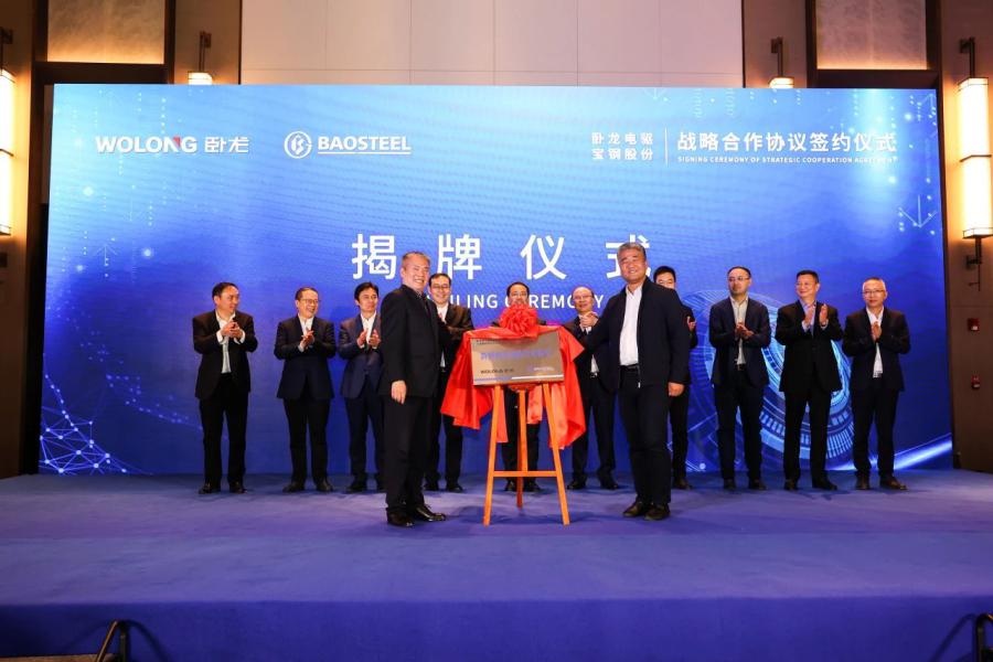 微信图片_20250429111129.jpg