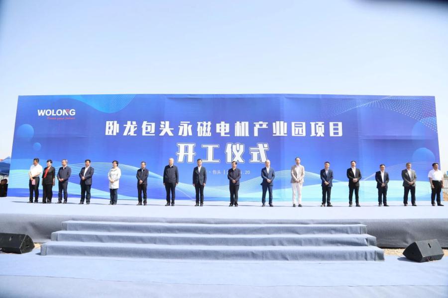 微信图片_20250429133148.jpg