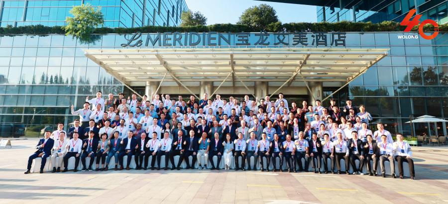 微信图片_20240927192751.jpg