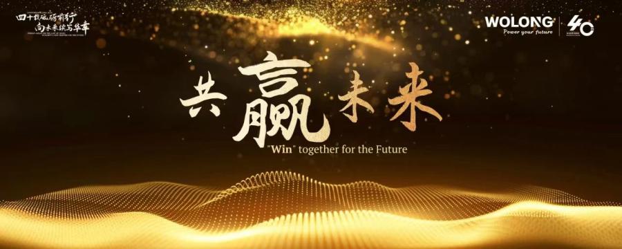 微信图片_20250430132211.jpg