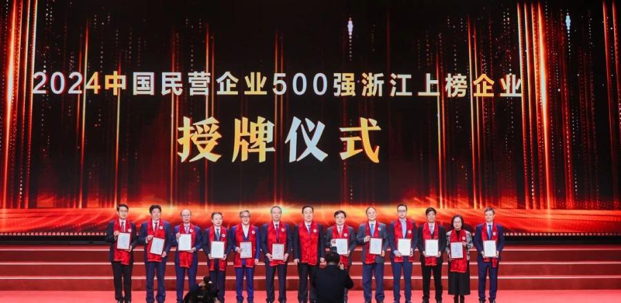 微信图片_20250430142207.jpg