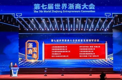 微信图片_20250430142214.jpg